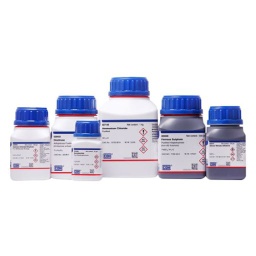 *Plz refer code 459995* L-ASCORBIC ACID AR 500 G
